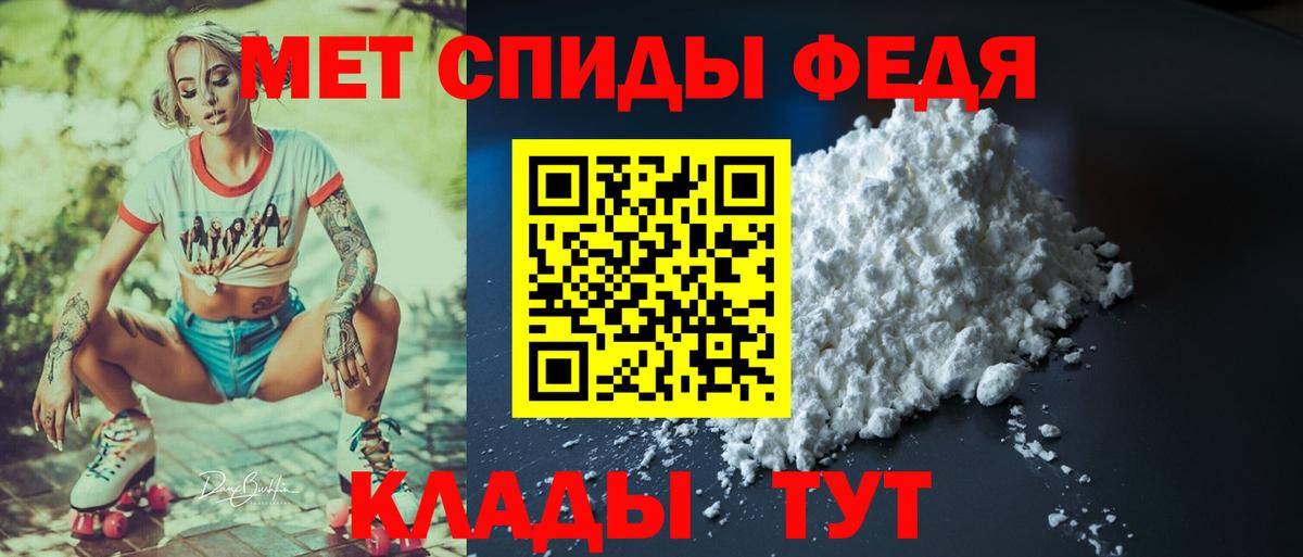 Коломна  OMG зеркало  Вход с VPN  АМФ 98%  АМФЕТАМИН 