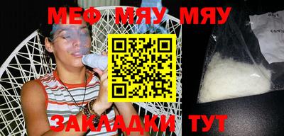 марки lsd Краснокаменск