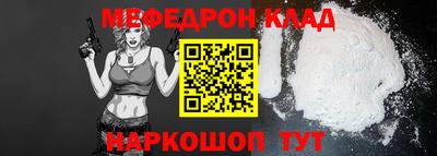 винт Кулебаки