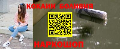 марки lsd Краснокаменск