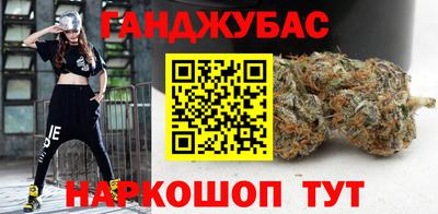 стаф Краснодар