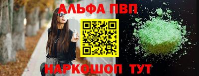 винт Кулебаки