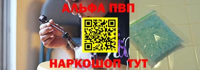 стаф Краснодар