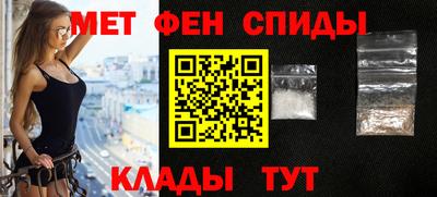 трава Кунгур