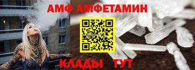 гашишное масло Краснознаменск