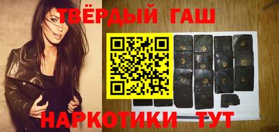 стаф Краснодар